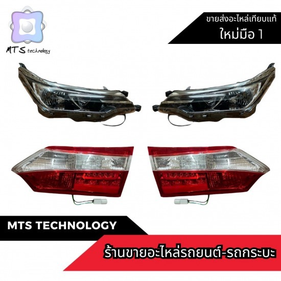 อะไหล่แท็กซี่ราคาถูก - ร้านขายอะไหล่รถยนต์ ราคาถูก อะไหล่แท็กซี่ราคาถูก - ร้านขายอะไหล่รถยนต์ ราคาถูก